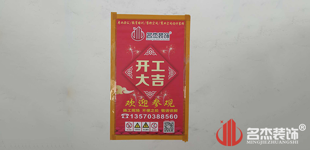 �칫��װ��