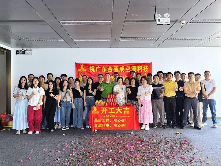 ×ðÁú¼¯ÍÅÓÐÏÞ¹«Ë¾×°Êοͻ§¼ûÖ¤