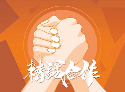 �ֳ�ǩԼ��ɽ���ظ����Զ���װ���칫����װ����Ŀ