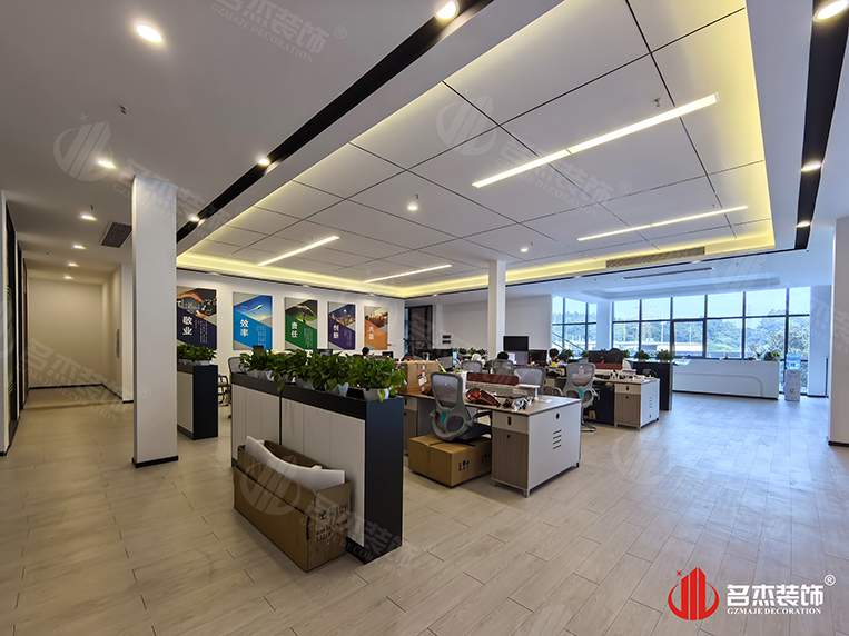 ���Ű칫��