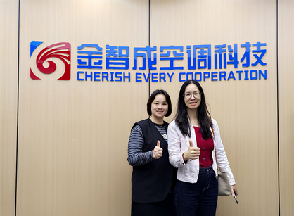 ����յ���ҵδ�����������������������޹�˾װ������������ƪ��