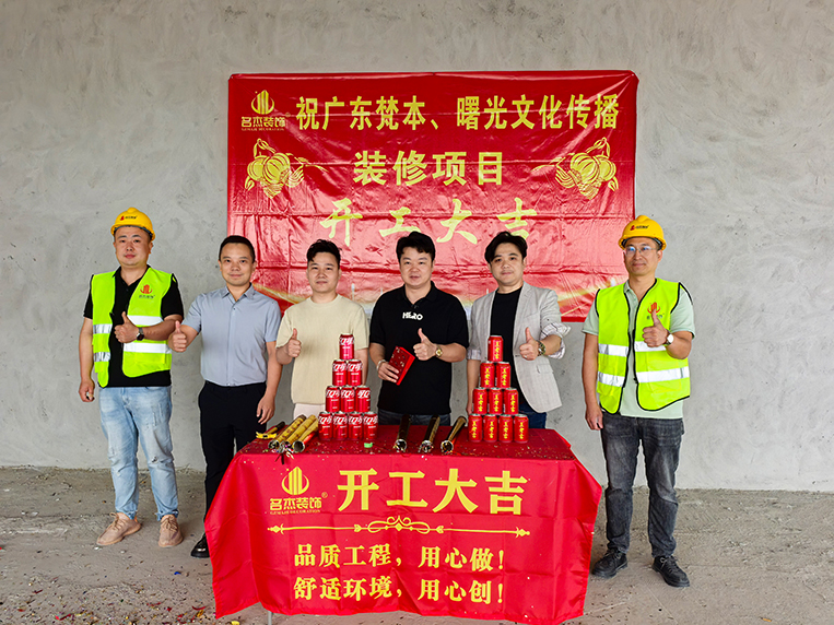 �����������޹�˾װ�οͻ���֤